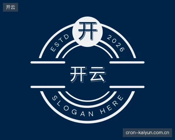 知道开云团队